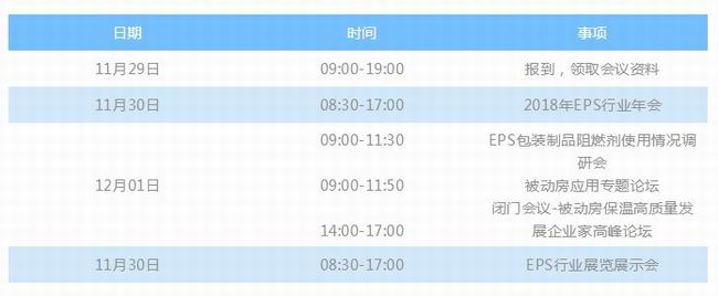 1541398474830035.jpg 4-2.JPG