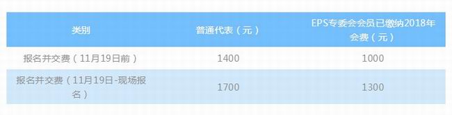 1541398516124409.jpg 4-3.JPG