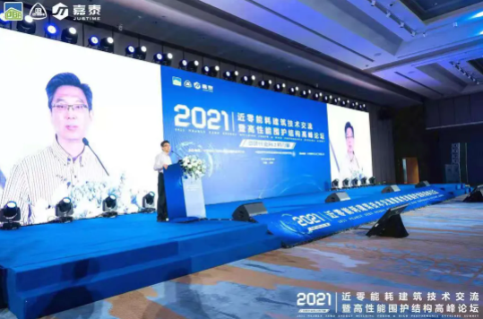 1626422505175850.png image.png