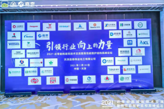 1626422574732376.png image.png